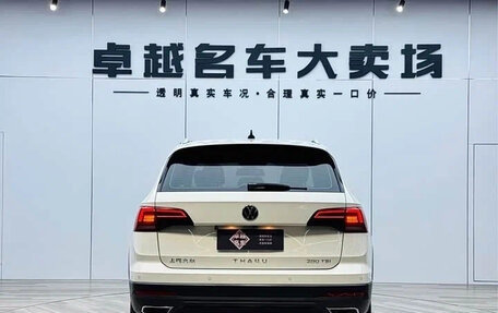 Volkswagen Tharu, 2022 год, 1 470 000 рублей, 4 фотография
