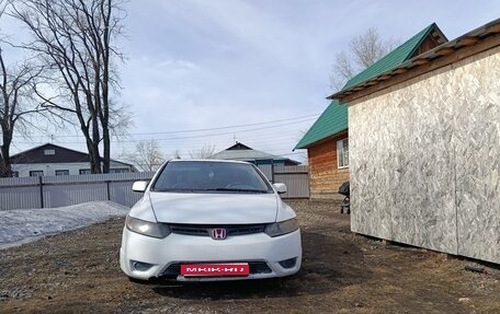 Honda Civic VIII, 2007 год, 550 000 рублей, 1 фотография