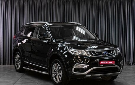 Geely Atlas I, 2021 год, 1 669 000 рублей, 1 фотография