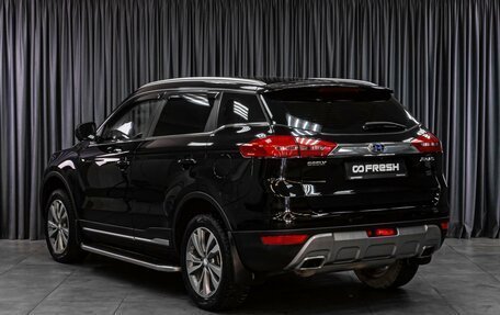 Geely Atlas I, 2021 год, 1 669 000 рублей, 2 фотография