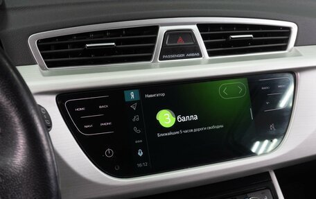 Geely Atlas I, 2021 год, 1 669 000 рублей, 13 фотография