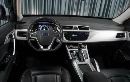 Geely Atlas I, 2021 год, 1 669 000 рублей, 6 фотография