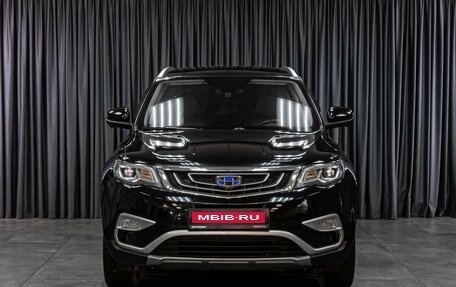 Geely Atlas I, 2021 год, 1 669 000 рублей, 3 фотография