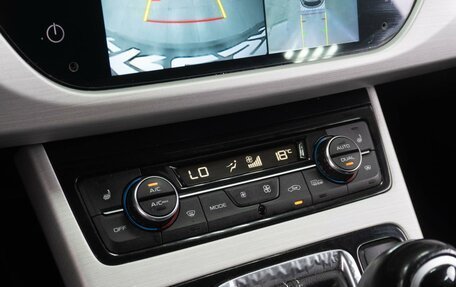 Geely Atlas I, 2021 год, 1 669 000 рублей, 15 фотография