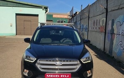 Ford Kuga III, 2017 год, 2 200 000 рублей, 1 фотография
