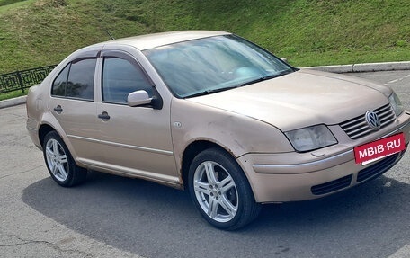Volkswagen Bora, 2003 год, 200 000 рублей, 2 фотография