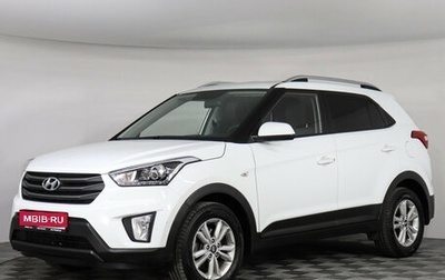 Hyundai Creta I рестайлинг, 2017 год, 1 629 000 рублей, 1 фотография