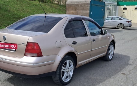 Volkswagen Bora, 2003 год, 200 000 рублей, 4 фотография
