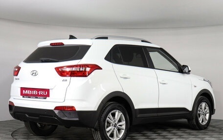 Hyundai Creta I рестайлинг, 2017 год, 1 629 000 рублей, 5 фотография