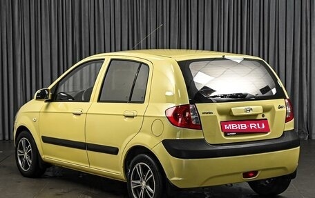 Hyundai Getz I рестайлинг, 2010 год, 659 040 рублей, 2 фотография