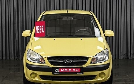 Hyundai Getz I рестайлинг, 2010 год, 659 040 рублей, 3 фотография