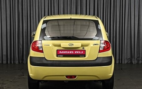 Hyundai Getz I рестайлинг, 2010 год, 659 040 рублей, 4 фотография
