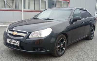Chevrolet Epica, 2011 год, 570 000 рублей, 1 фотография
