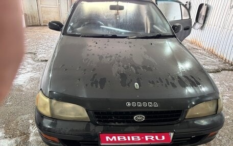 Toyota Corona IX (T190), 1992 год, 180 000 рублей, 1 фотография