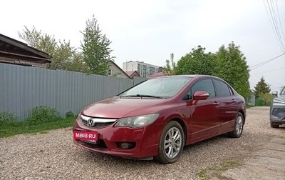 Honda Civic VIII, 2010 год, 800 000 рублей, 1 фотография
