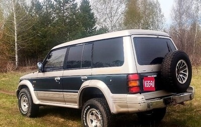 Mitsubishi Pajero III рестайлинг, 1991 год, 450 000 рублей, 1 фотография