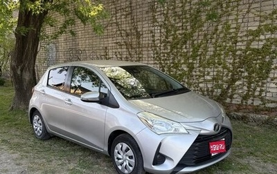 Toyota Vitz, 2020 год, 890 000 рублей, 1 фотография