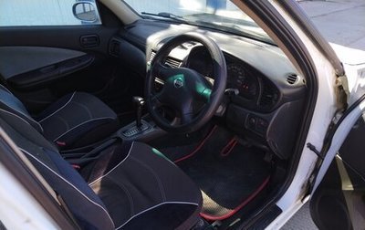 Nissan Bluebird Sylphy II, 2004 год, 470 000 рублей, 1 фотография