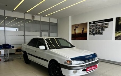 Toyota Carina, 1996 год, 350 000 рублей, 1 фотография