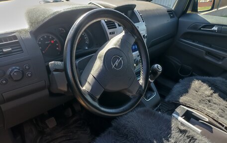 Opel Zafira B, 2011 год, 630 000 рублей, 9 фотография