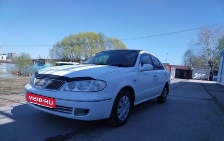 Nissan Bluebird Sylphy II, 2004 год, 470 000 рублей, 8 фотография