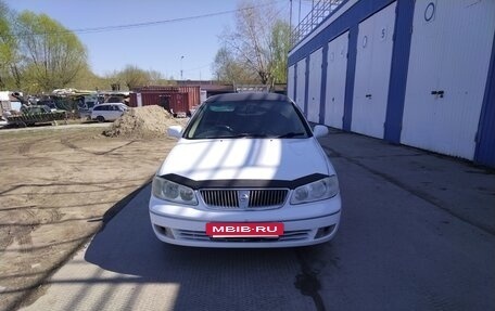 Nissan Bluebird Sylphy II, 2004 год, 470 000 рублей, 7 фотография