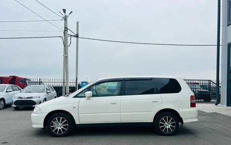 Honda Odyssey II, 2001 год, 599 999 рублей, 3 фотография