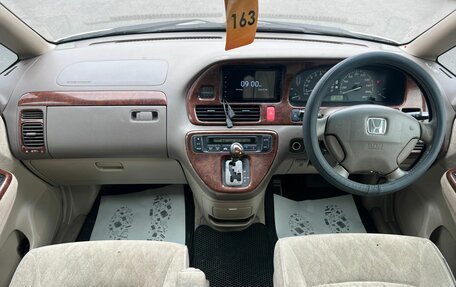 Honda Odyssey II, 2001 год, 599 999 рублей, 16 фотография