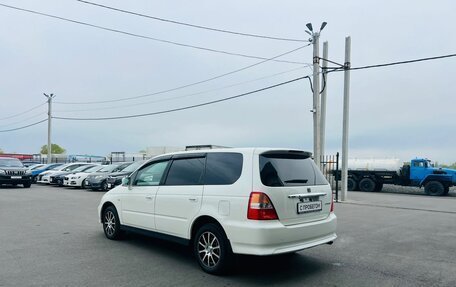 Honda Odyssey II, 2001 год, 599 999 рублей, 4 фотография