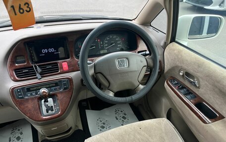 Honda Odyssey II, 2001 год, 599 999 рублей, 15 фотография