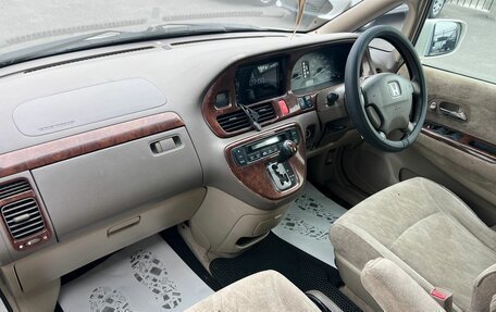 Honda Odyssey II, 2001 год, 599 999 рублей, 13 фотография