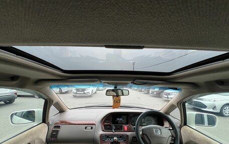 Honda Odyssey II, 2001 год, 599 999 рублей, 17 фотография