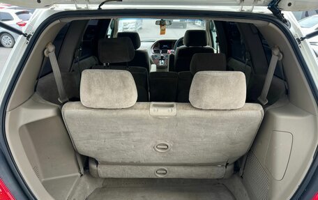 Honda Odyssey II, 2001 год, 599 999 рублей, 20 фотография