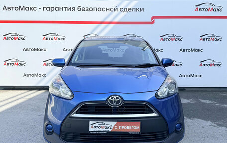 Toyota Sienta II, 2017 год, 1 490 000 рублей, 2 фотография