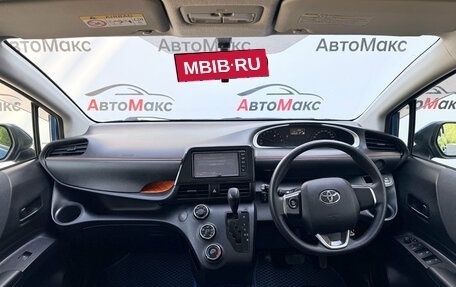 Toyota Sienta II, 2017 год, 1 490 000 рублей, 8 фотография