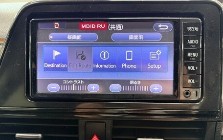 Toyota Sienta II, 2017 год, 1 490 000 рублей, 11 фотография