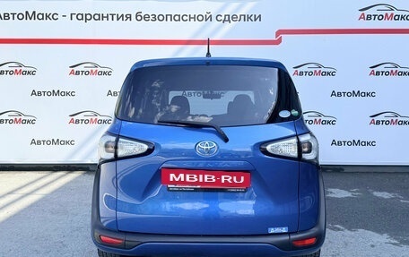 Toyota Sienta II, 2017 год, 1 490 000 рублей, 3 фотография