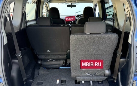 Toyota Sienta II, 2017 год, 1 490 000 рублей, 16 фотография