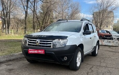 Renault Duster I рестайлинг, 2014 год, 1 130 000 рублей, 1 фотография