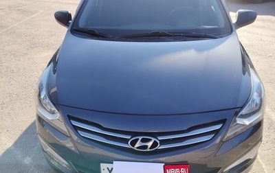 Hyundai Solaris II рестайлинг, 2015 год, 1 150 000 рублей, 1 фотография