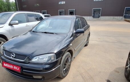 Opel Astra G, 2004 год, 200 000 рублей, 1 фотография