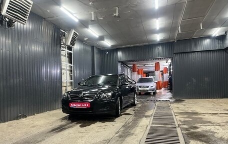 Toyota Avensis III рестайлинг, 2008 год, 970 000 рублей, 1 фотография