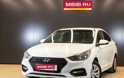 Hyundai Solaris II рестайлинг, 2017 год, 1 089 000 рублей, 1 фотография