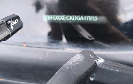 Ford Fiesta, 2016 год, 629 000 рублей, 8 фотография