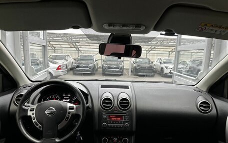 Nissan Qashqai, 2013 год, 1 050 000 рублей, 8 фотография