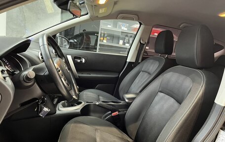 Nissan Qashqai, 2013 год, 1 050 000 рублей, 7 фотография