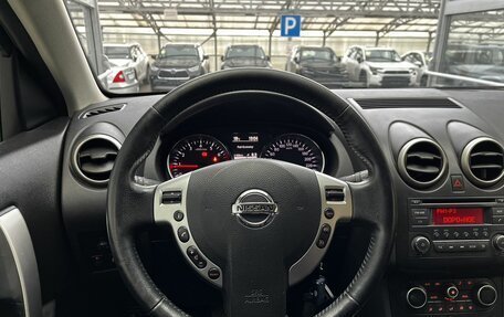 Nissan Qashqai, 2013 год, 1 050 000 рублей, 9 фотография