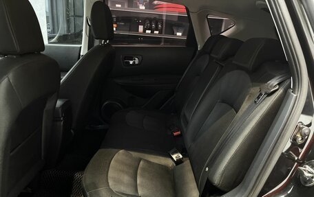Nissan Qashqai, 2013 год, 1 050 000 рублей, 11 фотография
