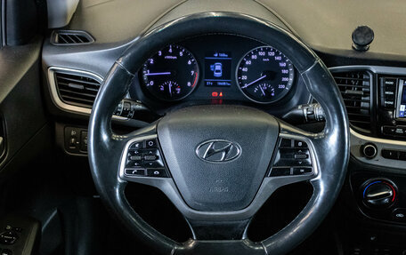 Hyundai Solaris II рестайлинг, 2017 год, 1 089 000 рублей, 6 фотография