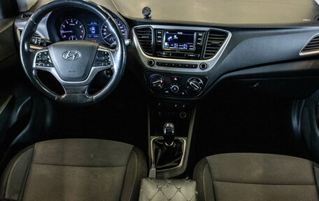 Hyundai Solaris II рестайлинг, 2017 год, 1 089 000 рублей, 5 фотография